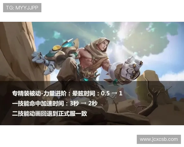 武汉排球队的崛起之路：邀请赛中的奋斗与荣耀